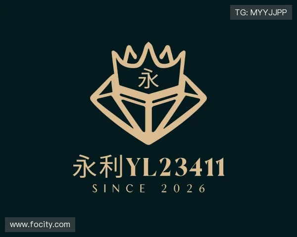 了解永利yl23411